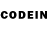 Codein напиток Lean (лин) Arman Kobir