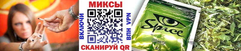 mega сайт  Сясьстрой  Бутират Butirat  закладки 