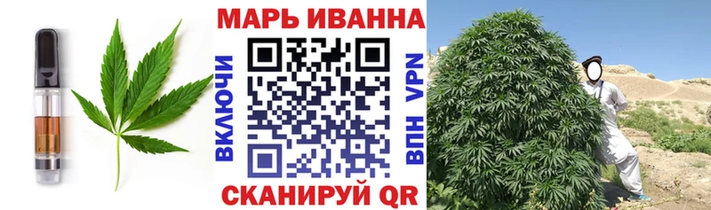 Печенье с ТГК марихуана  купить наркоту  shop как зайти  Сясьстрой 