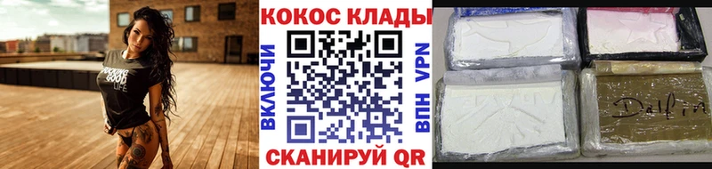 ОМГ ОМГ tor  сколько стоит  Сясьстрой  КОКАИН Перу 