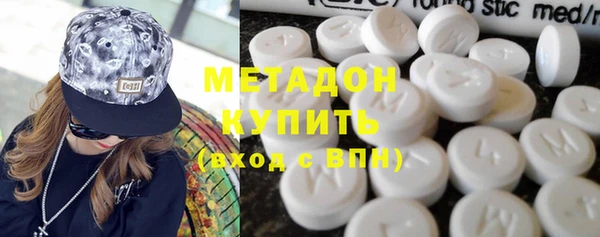 соль ск Аркадак