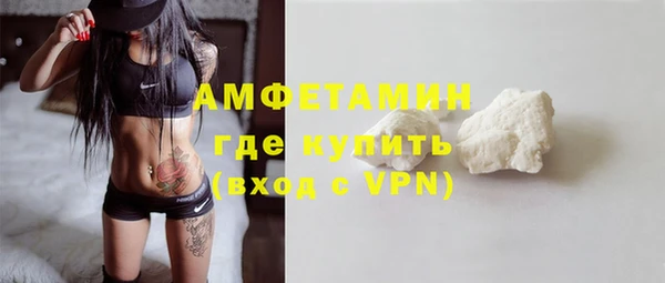 соль ск Аркадак