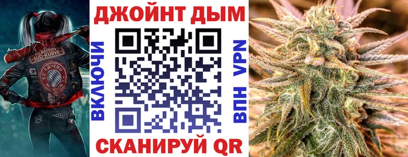 наркошоп Сясьстрой Марихуана семена